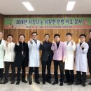 유림면사무소