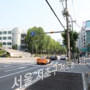 교대스토리