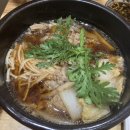 편백집 이미지