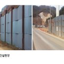 영창산업