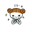 초록숲민박