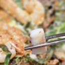 청원아구 | 청주 내덕동 맛집 푸짐하고 자극적이지 않은 아구찜 맛집 * 아구좋은날