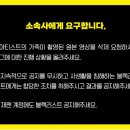 The law is the same for everyone 이미지