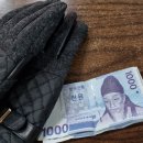 나리네분식 이미지