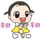 엄광산 나들숲길 이미지