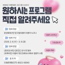 다원이음터 1층 이미지