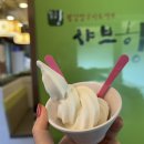샤브향덕천점 이미지