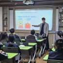 대저중학교 이미지