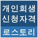 법률사무소담 이미지