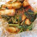 맛있는 총각김치 후기 시원하고 아삭한 알타리 전라도 총각김치