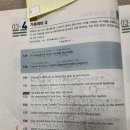 삼성영어입암학원