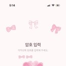 리본공주