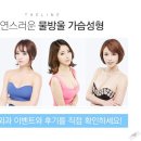 더라인 이미지
