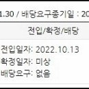 학정세탁소 이미지