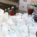 이동읍공공재활용센터 이미지