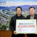 원토건