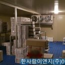 온오프이엔지 이미지