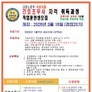 경희세탁 이미지