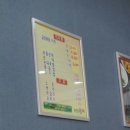 도안골순대 이미지