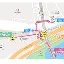 잠수교 뚜벅뚜벅축제 차없는 한강 기본정보 하반기 주차 푸드트럭 메뉴추천