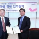 비아이랩