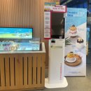 투썸플레이스 진주세란병원점 이미지