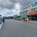 로컬푸드직매장(옥천살림협동조합) 이미지