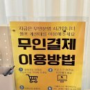 블라썸플라워비누꽃 이미지