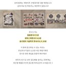 골든벨PC 이미지