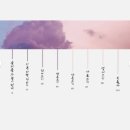 도전 악필탈출 이미지