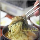 선지장국 이미지