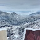 반디스테이 이미지