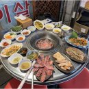 퇴근길숯불막창