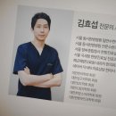 금맥한의원 네이버블로그