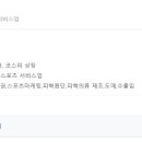 에스엠코인 이미지