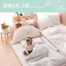 그린꽃.이불