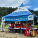 한국인명구조협회 이미지