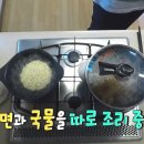 헬스매니저 이미지