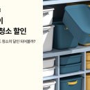 깔끔한우리집 이미지