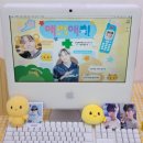 태민약국 이미지