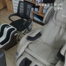 소리샘보청기대구서문센터
