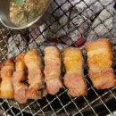 석쇠숯통
