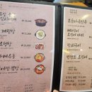 안주가 이미지