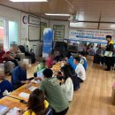 수룡동경로당 이미지