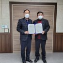 마령활력센터 이미지