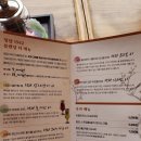 청담1942 이미지