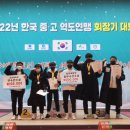 한국중고 이미지