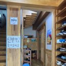 예다믄 | 함양 맛집 | 소불고기 정식이 맛있었던 예다믄