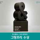 하나루 이미지