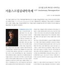 (주)모두모아 이미지